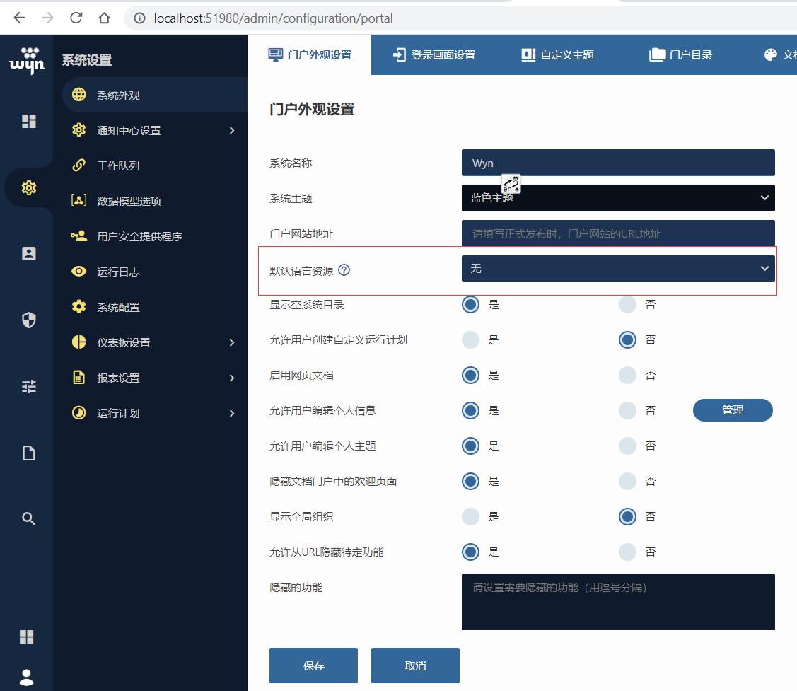商业智能BI基础实例教程,商业智能bi入门教程