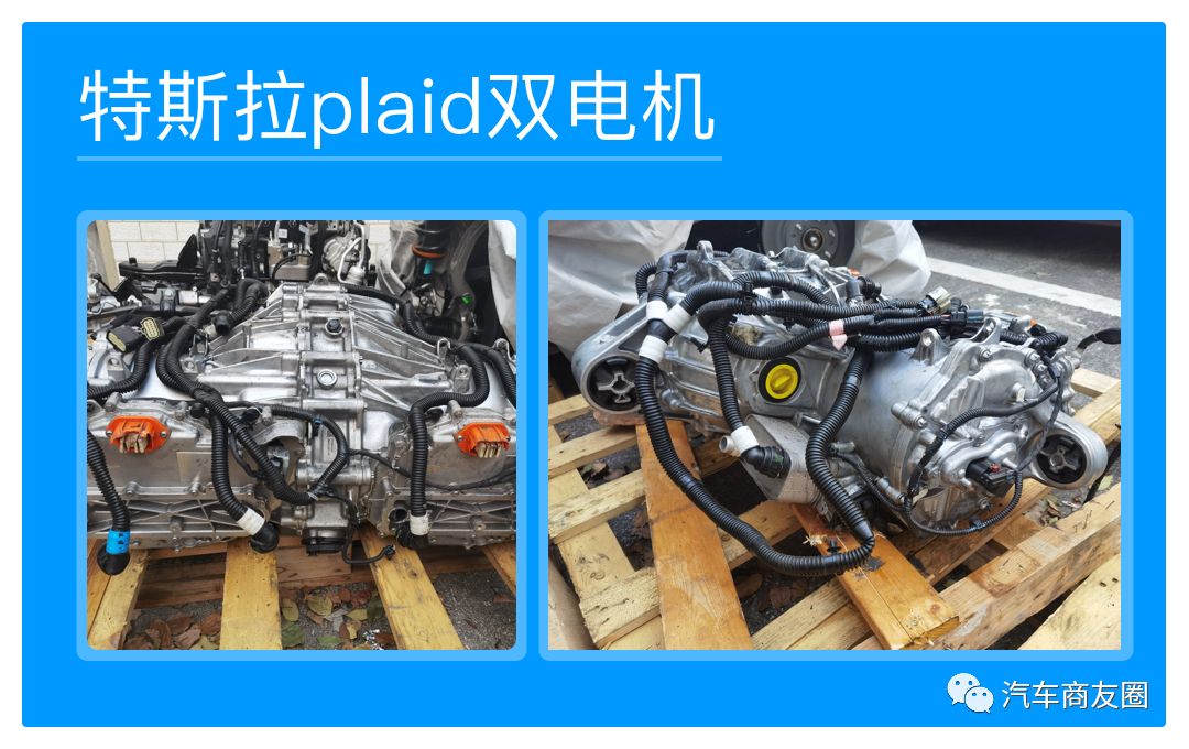 2023驱动电机系统专利,驱动电机型号功率一览表