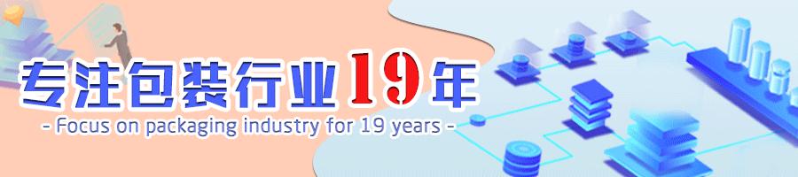 2023新款巧克力礼盒,巧克力最新款礼盒包装