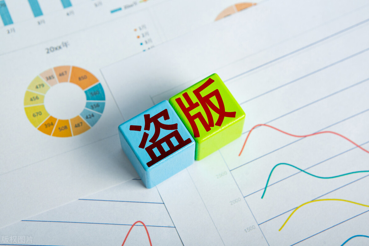 网店被起诉侵权怎么办,网店卖的产品被诉侵权怎么办