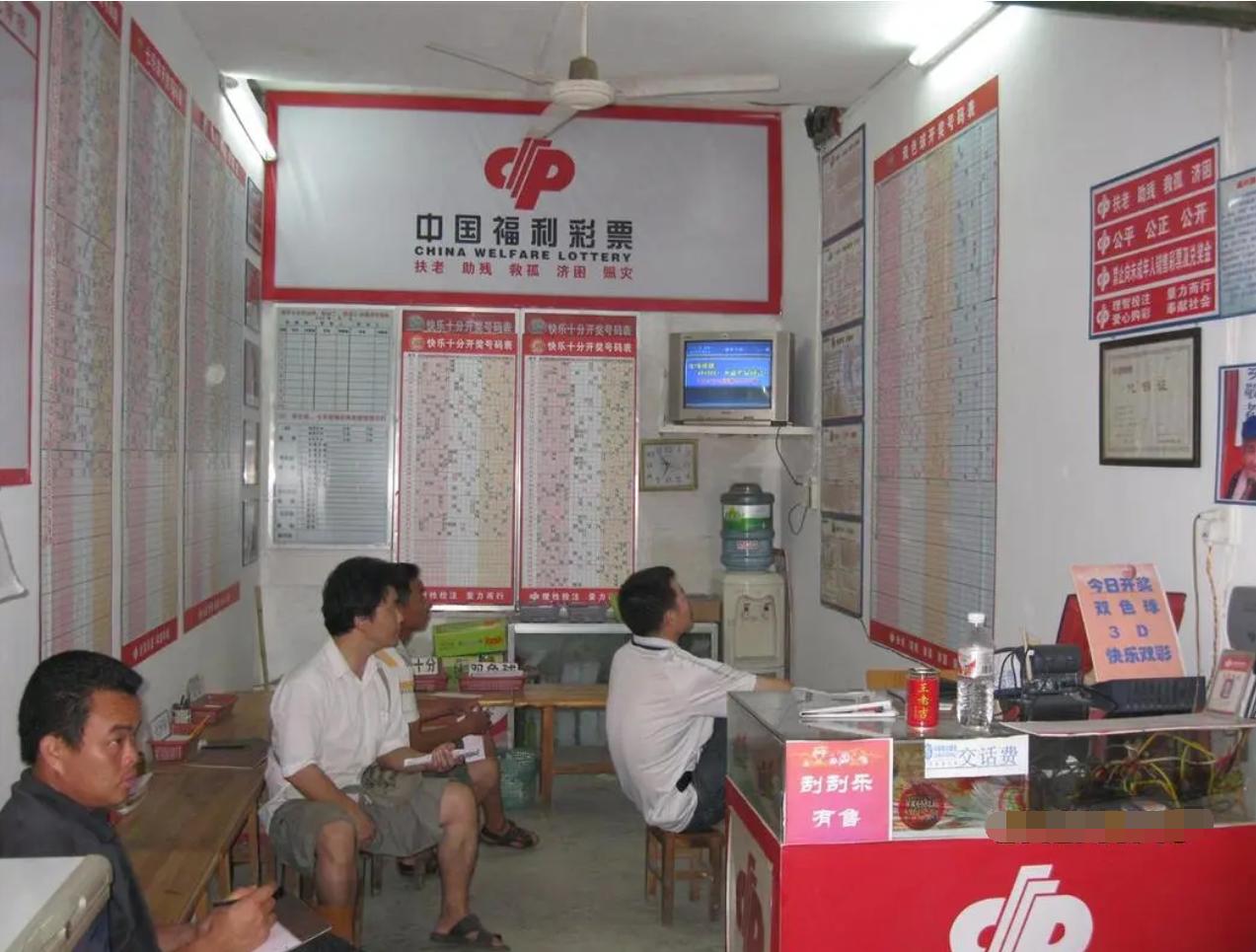 彩票中二等奖500多万,男子彩票二等奖中800多万