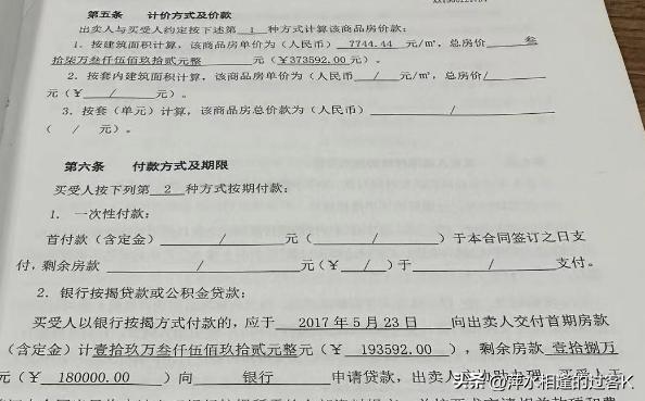 长沙还有哪些公寓值得购买,现在买长沙公寓合适么