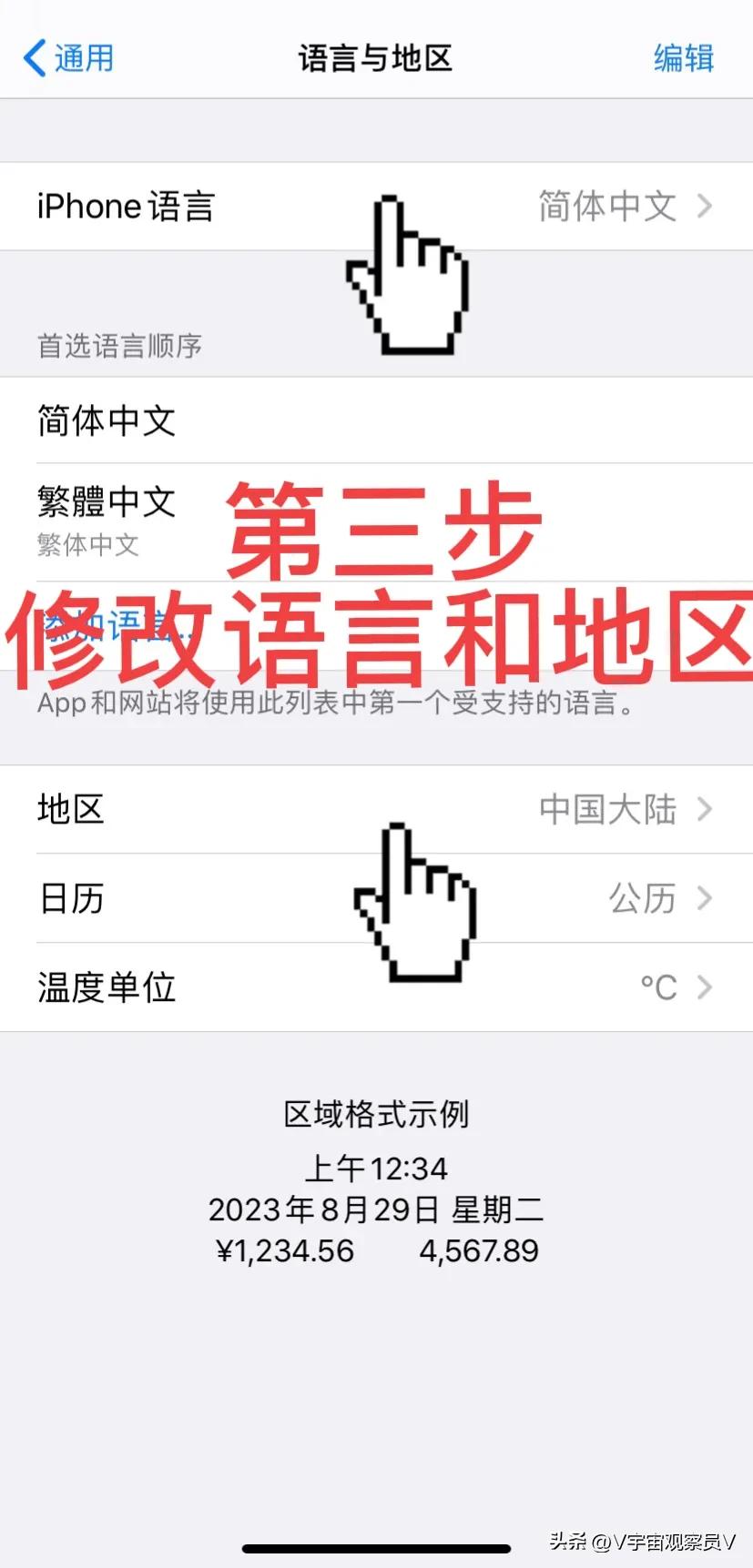 苹果wifi突然无法上网,苹果无法打开wifi什么原因