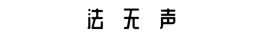 没有结婚证离婚怎么走法律程序,没有结婚证想离婚法律怎么判