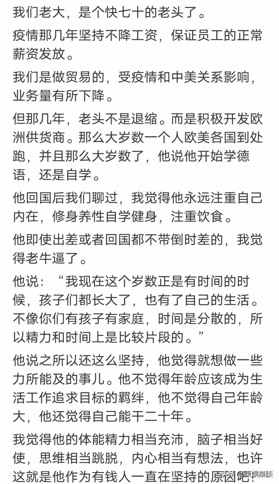 没钱养孩子就不要生孩子,过来人的感慨养孩子需要钱