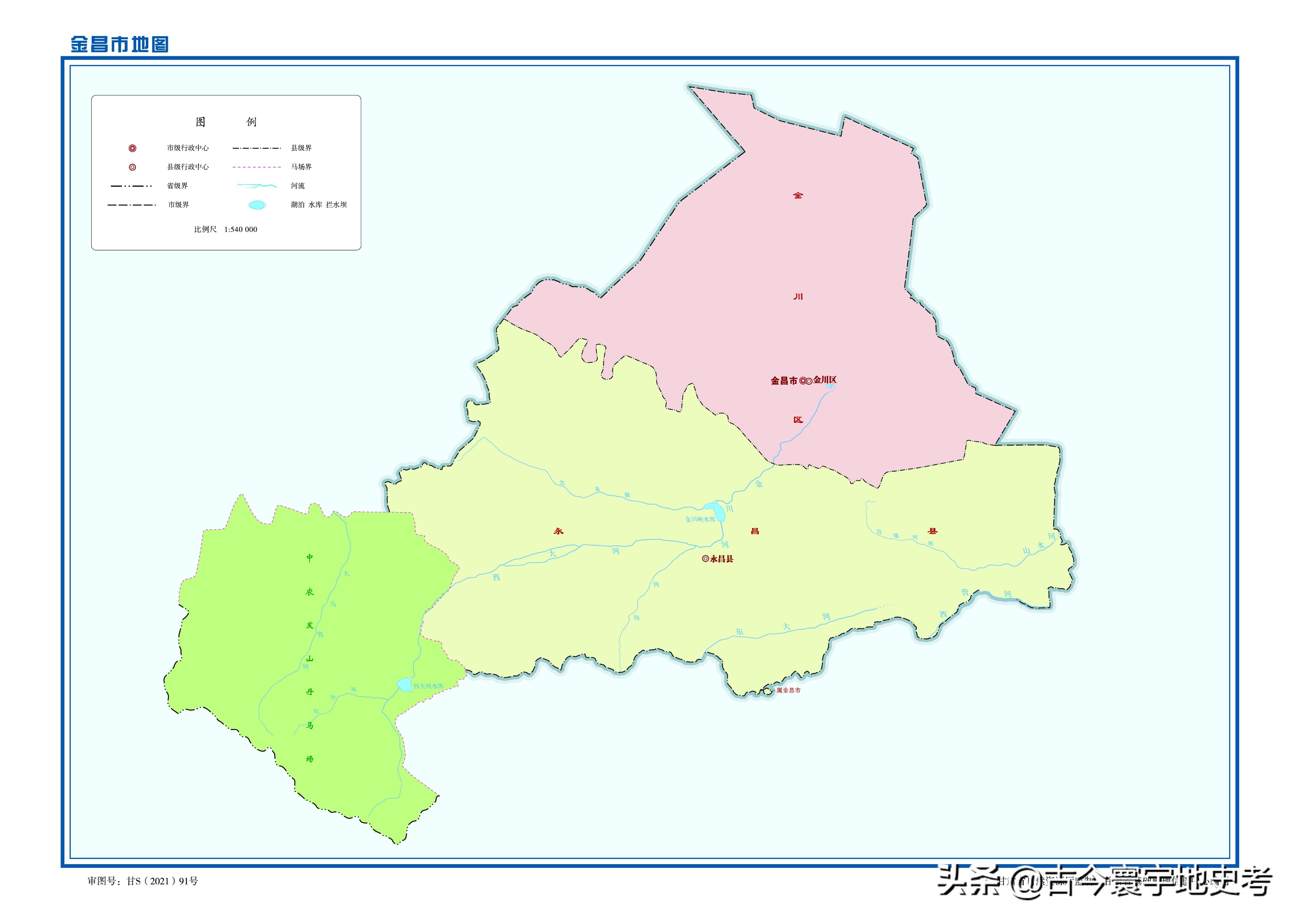 甘肃省各市州县地图,甘肃省旅游交通地图