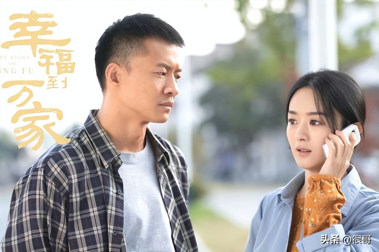 胡同赵露思侯明昊合照,胡同赵露思侯明昊路透