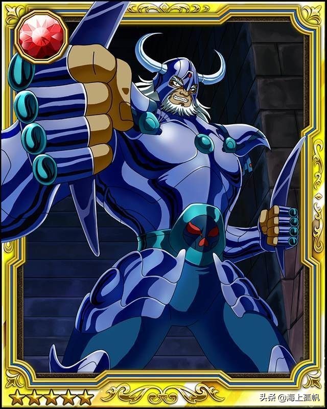 圣斗士星矢正确翻译,圣斗士星矢必杀技合集中文