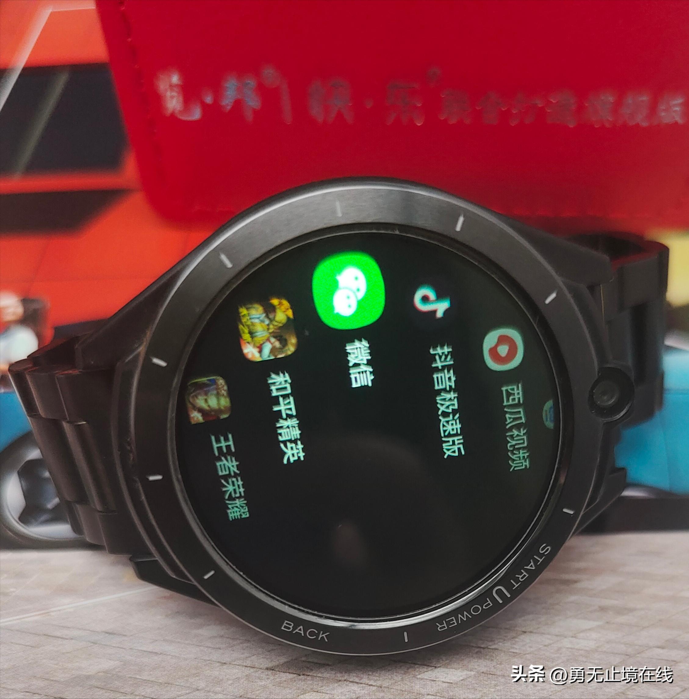 智能手表推荐性价比超高,智能手表哪一款手表最好