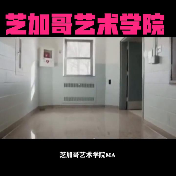 艺术治疗专业留学,艺术疗愈师留学