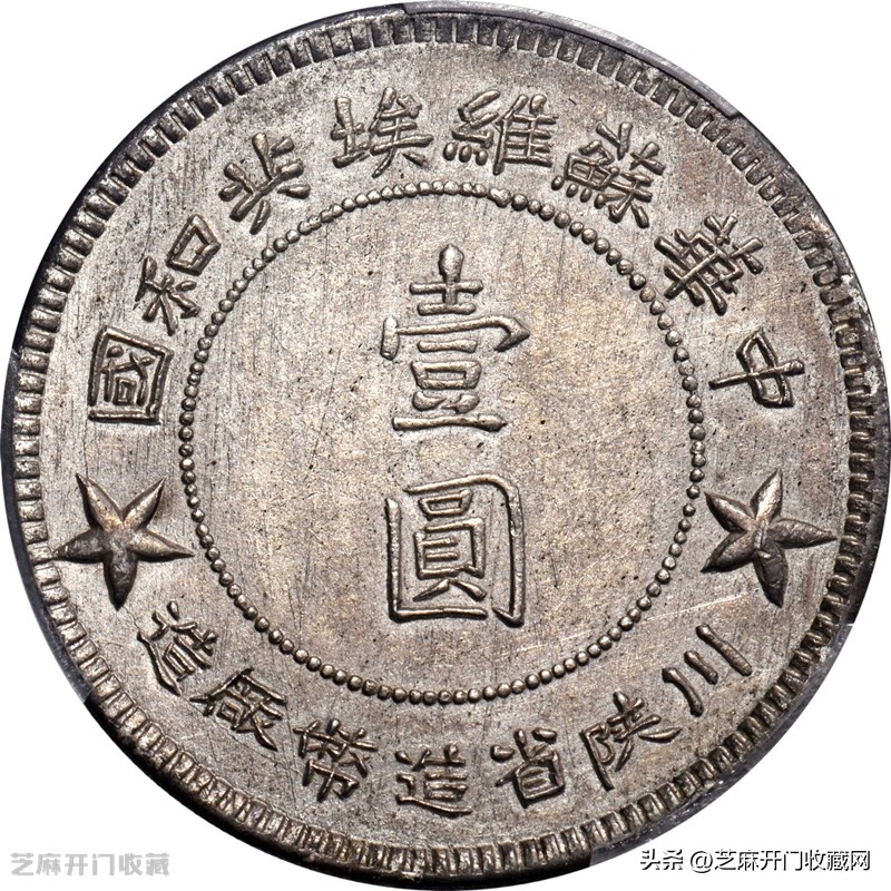 现在的高仿银元,高仿银元与真银元区别