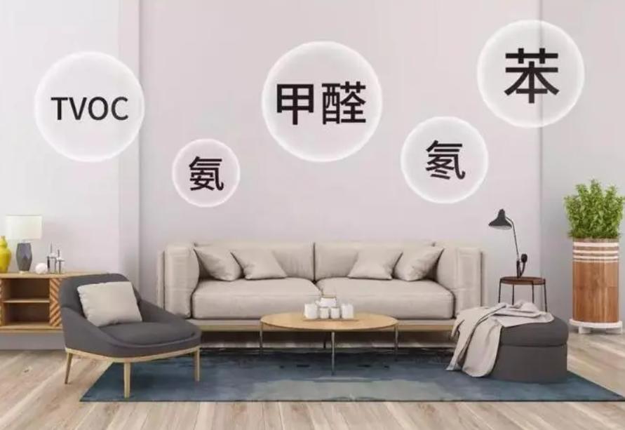 装修中用什么方法除甲醛最快,装修后快速除甲醛的正确操作方法