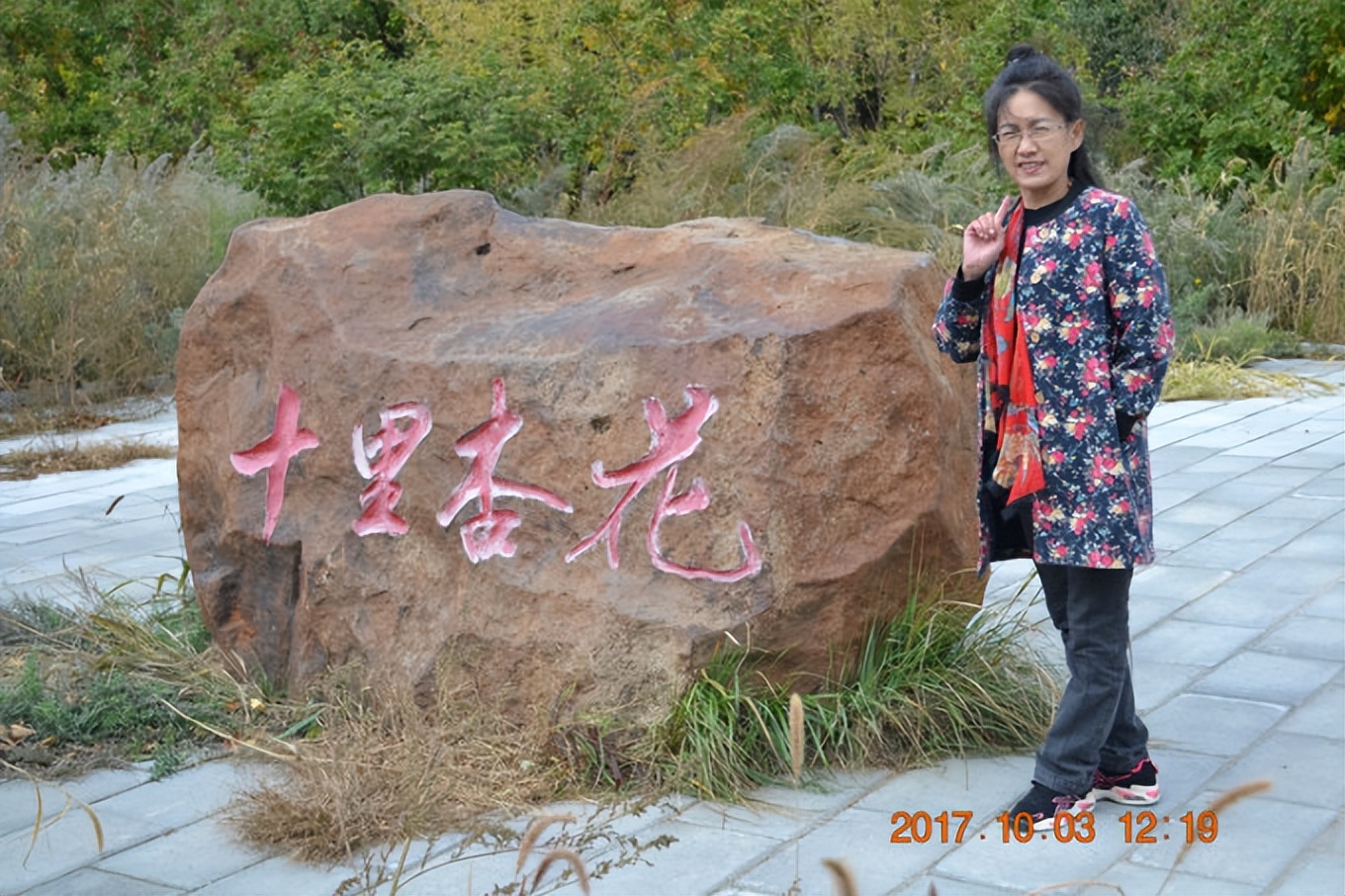 乌苏里江一日游攻略,乌苏里江全程游