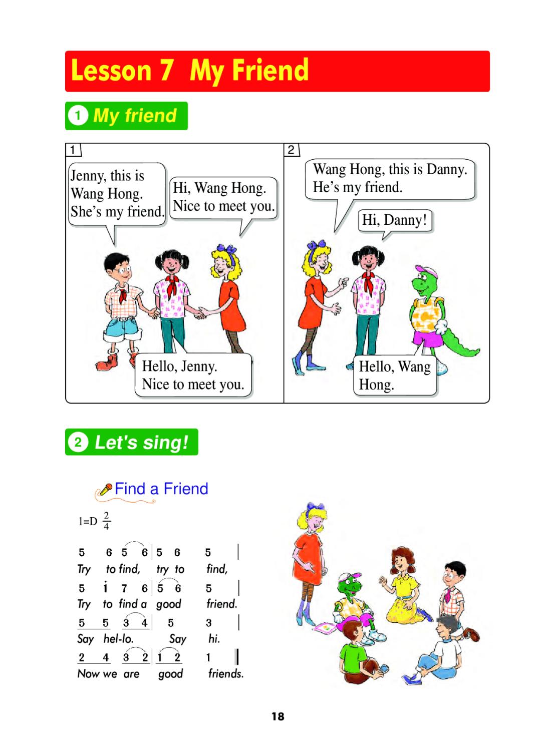 冀教版三年级上册英语第15课视频,三年级下册冀教版英语第10课课文