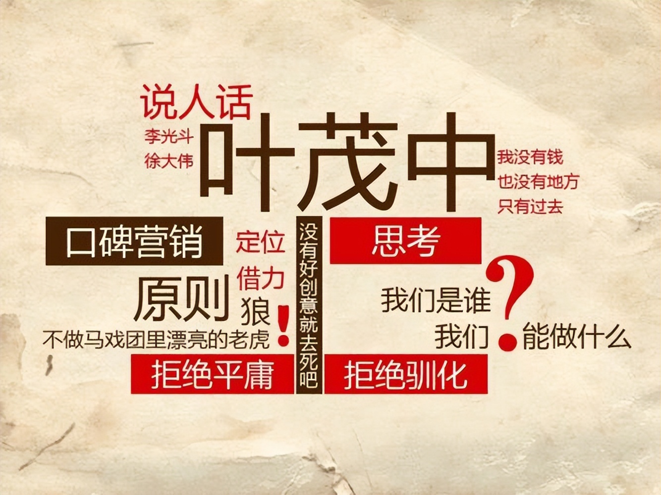 抖音推广代运营公司,营销推广有哪些公司