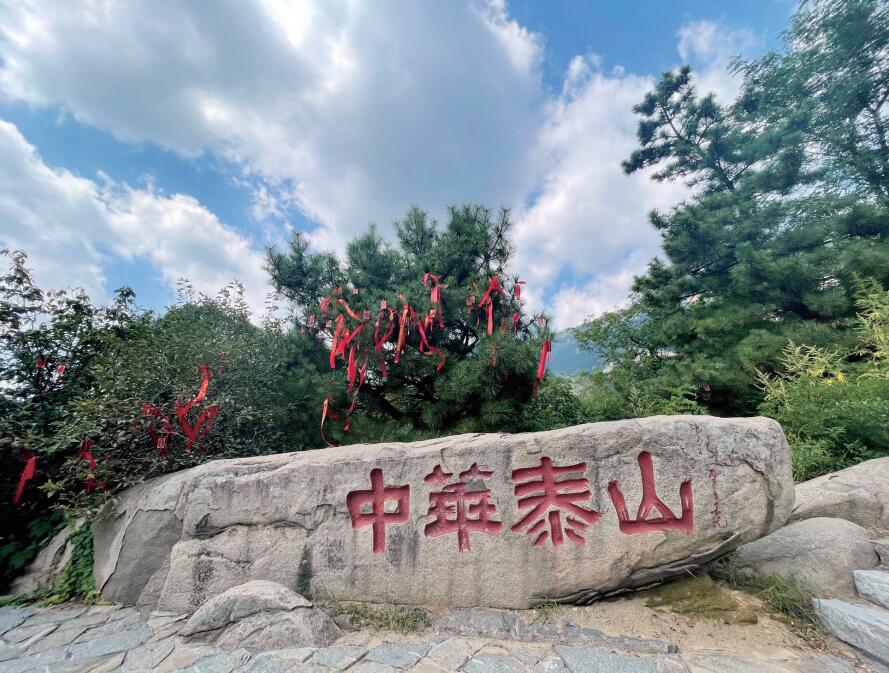 巍峨秀美魅力泰山,天下泰山最美泰安