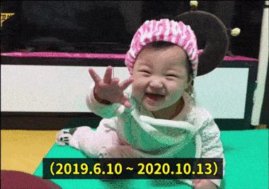 韩国郑仁虐童致死事件,韩国虐待郑仁儿童案件后续