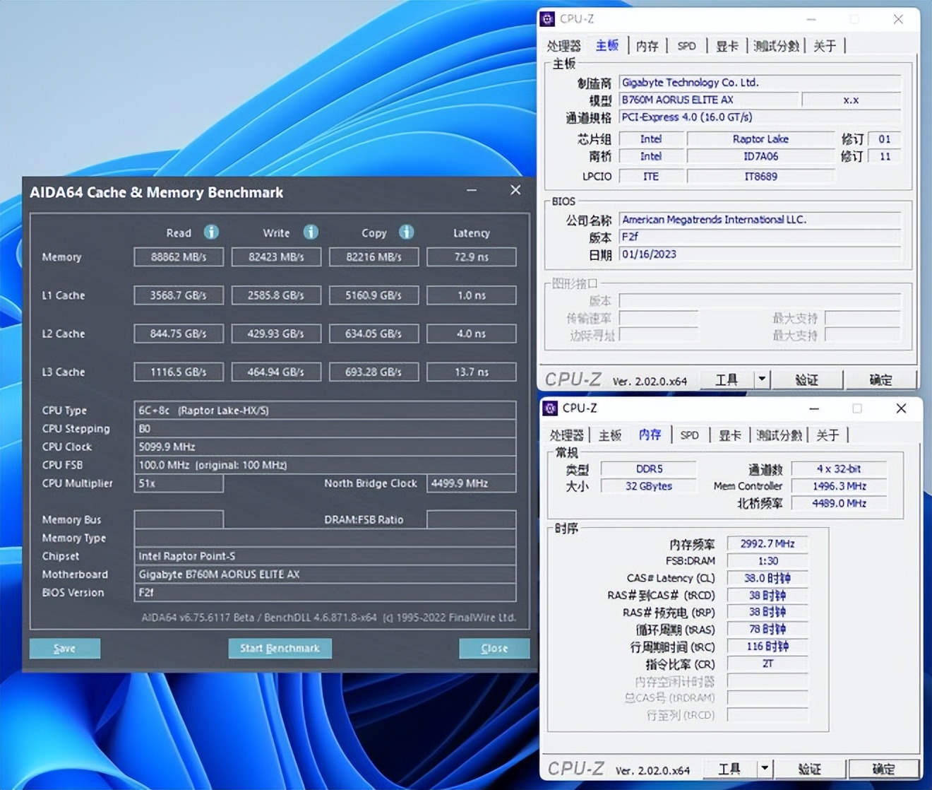 ddr5高时序和低时序玩游戏,ddr5怎么降延迟