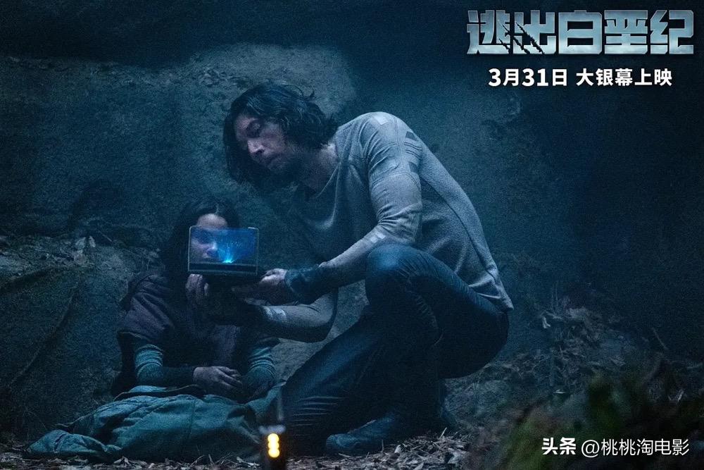 最新院线新片,最近院线新片