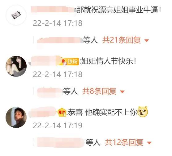 陈赫在娱乐圈的人缘有多好,陈赫人缘到底有多强