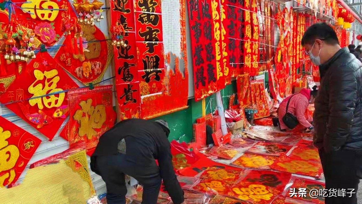 农村赶集寻找更好的食材,年货必备6种食物