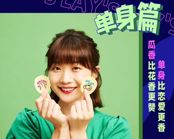 9200万独居人群，只养肥了“方便速食”？