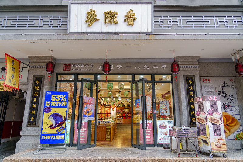 打卡安庆古城,安庆旅游和美食