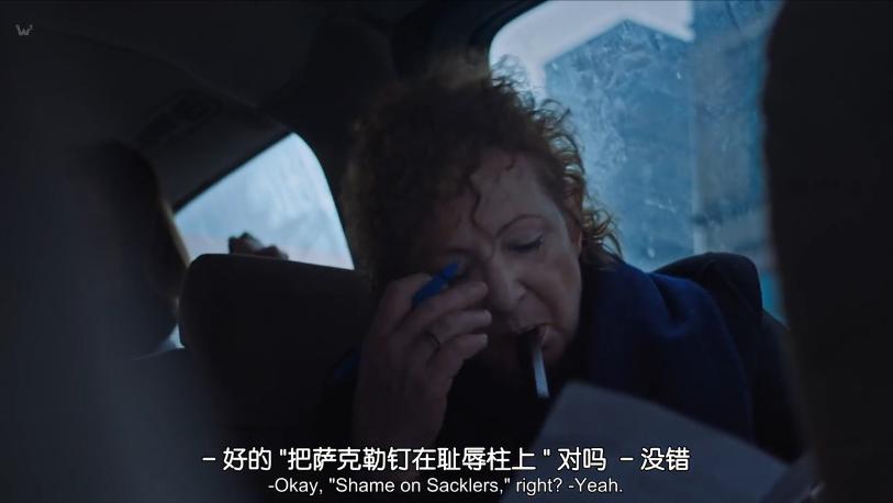 50万人死去！在美国这个丑闻前，财阀仅用60亿美元就获得“和解”