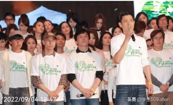 刘德华：活该你红到老