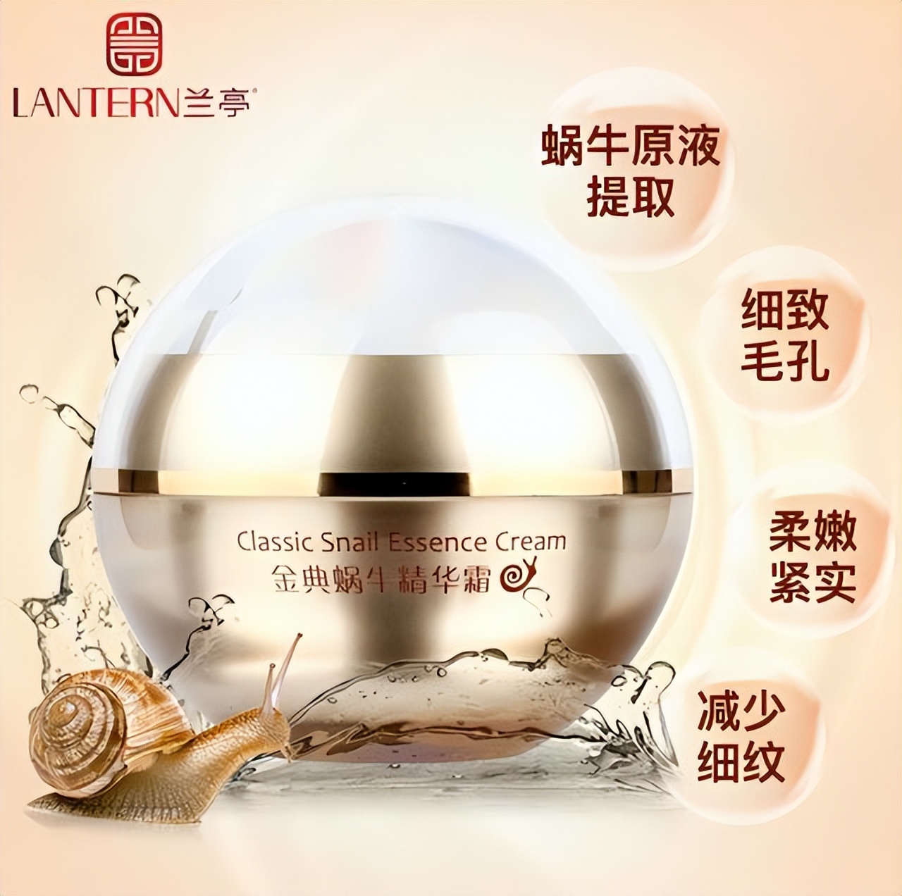 屈臣氏补水保湿水乳便宜又好用,屈臣氏专柜的兰蔻为什么便宜