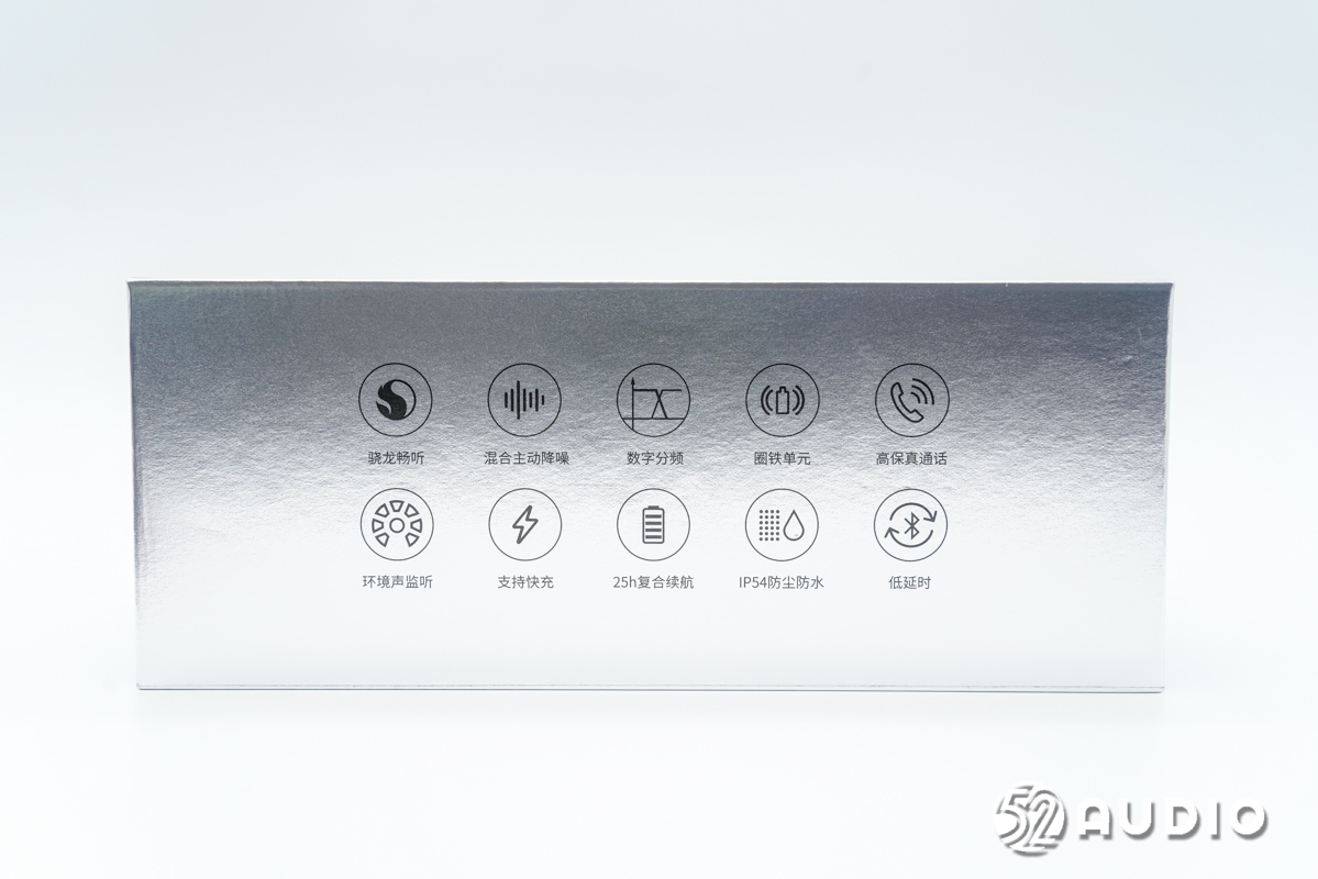 漫步者neobudspro降噪耳机体验,漫步者蓝牙降噪耳机测试