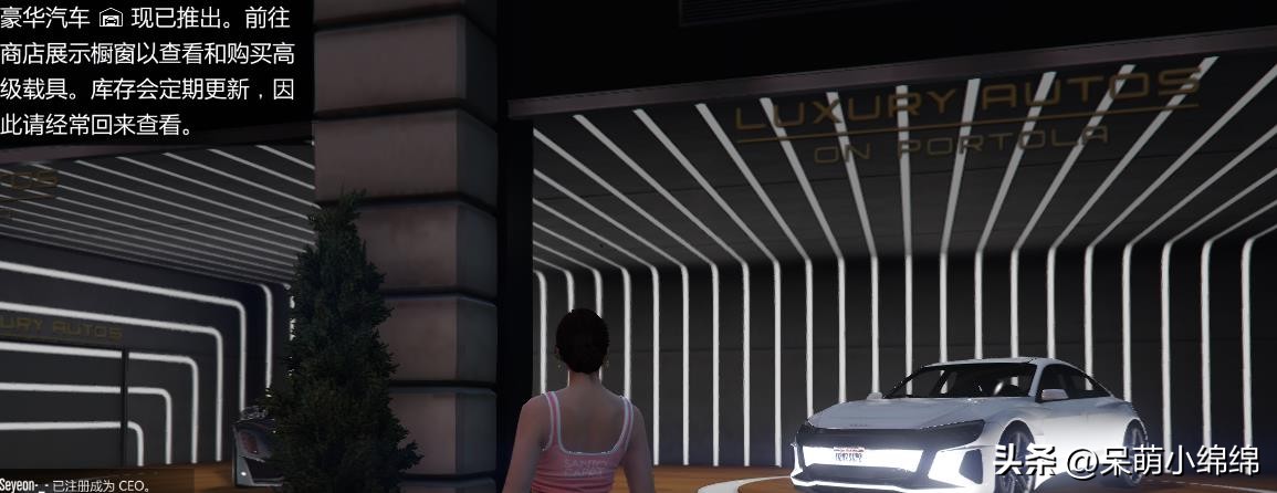 0804好麦坞的每周商业折扣资讯