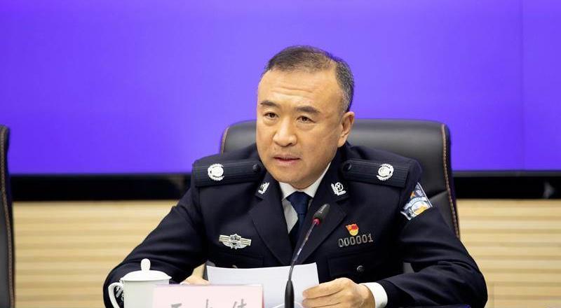 警号000001的“老虎”，敛财5.5亿元