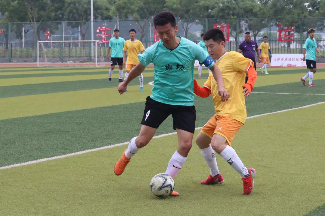 廊坊公交新闻头条,廊坊早班车广播