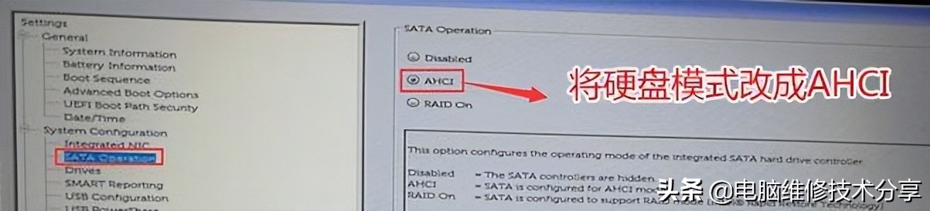 电脑安装bios驱动怎么设置,电脑bios安装流程