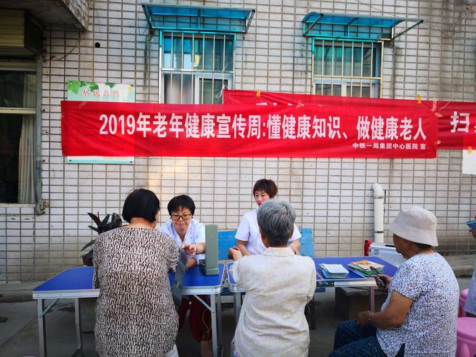 基于citespace的文献综述,citespace可视化分析官方