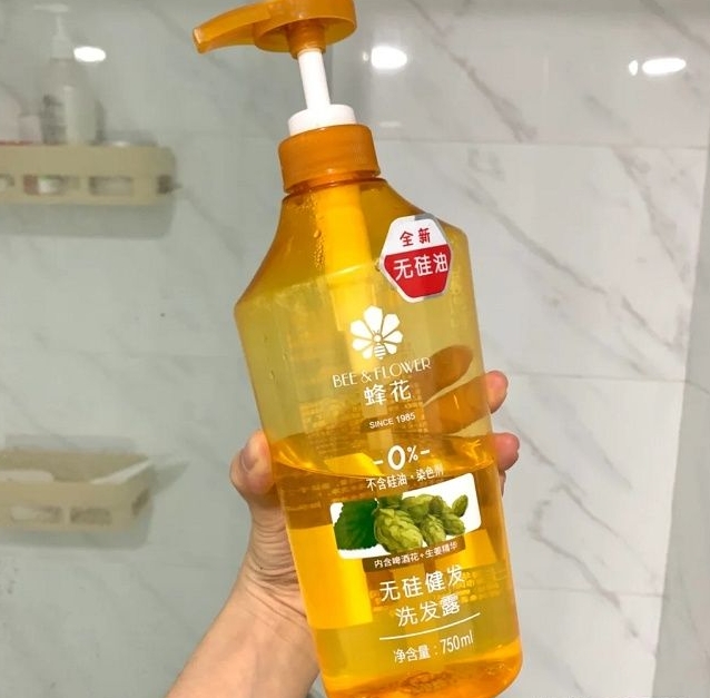 孕期好用的洗发水推荐,适合孕期使用的洗发水推荐