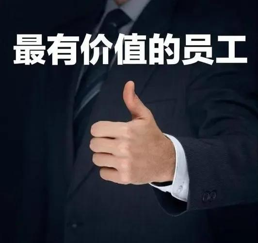 向上管理的精髓和思路,向上管理的具体方法