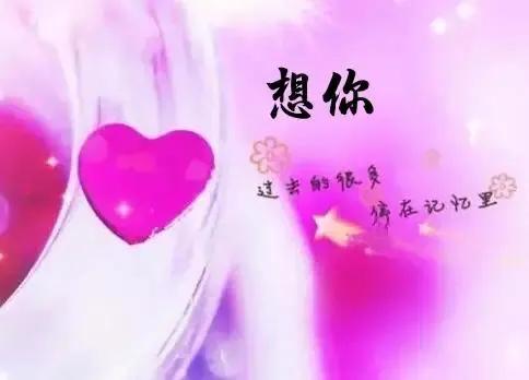 小爱音箱pro,小爱同学