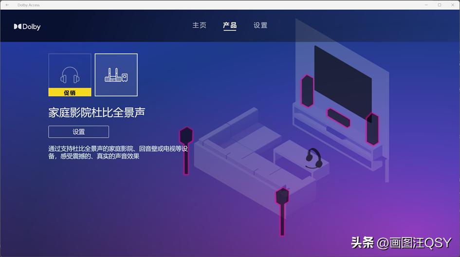 鏅箰涔嬪０polkmagnifimaxsr娴嬭瘎,鏅箰涔嬪０magnifimaxaxsr娴嬭瘎