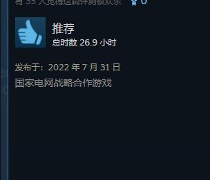 steam上类似龙崖的游戏,和龙崖差不多的steam游戏