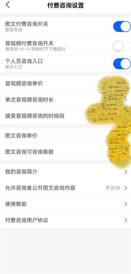 学生怎样作文投稿赚稿费,中学生写作文怎样赚稿费