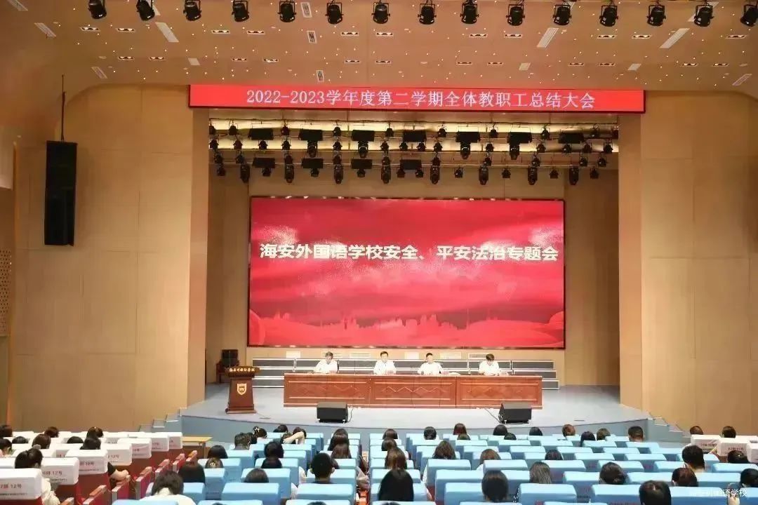 踔厉奋发赓续前行工作总结,踔厉奋发赓续前行书法