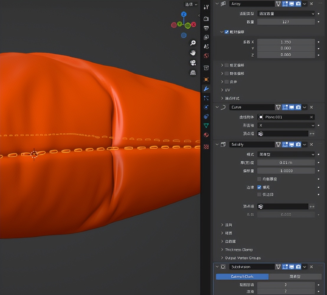blender布料动力学,blender怎么渲染金属质感