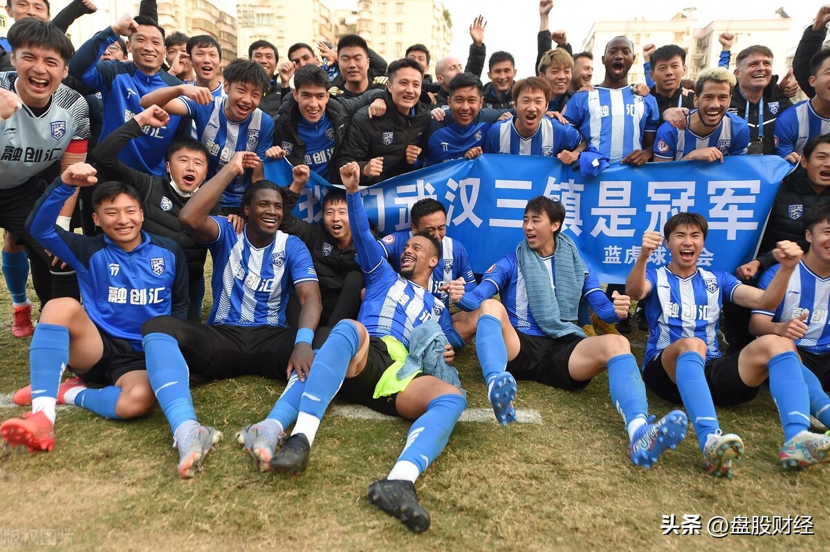 武汉三镇足球队最新消息,武汉三镇足球还没人接手吗
