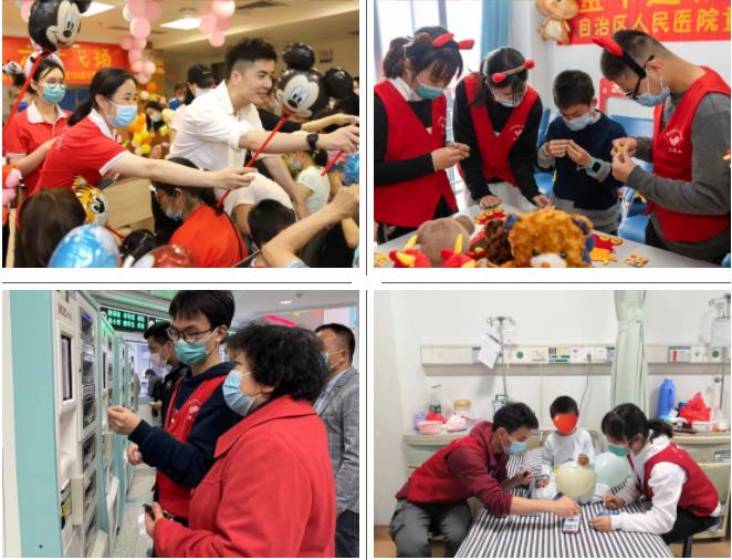 人民医院志愿者活动,2023年国际志愿者日主题