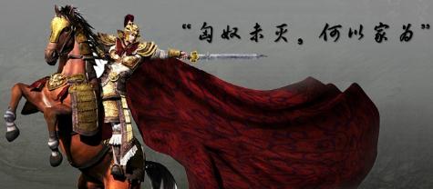 汉朝时期三个字名字是贱名,汉朝名字大全及寓意