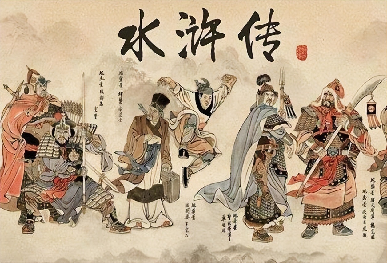 山东村妇登基称帝，建立“大圣王朝”，号称当代“武则天”