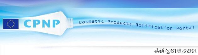 Wellfully膝关节贴片完成欧盟注册，将进入商业推广阶段