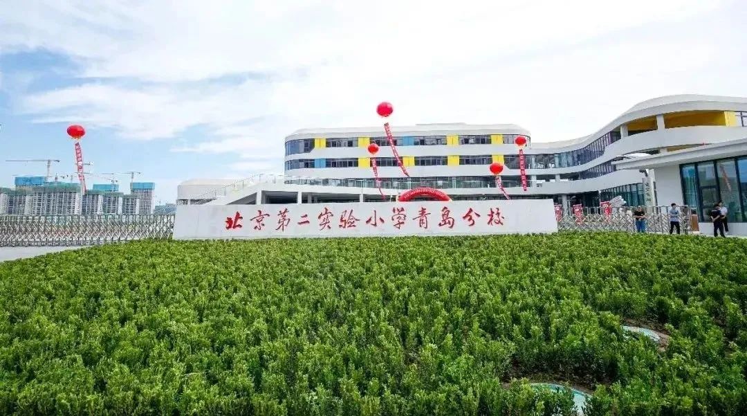 2023楼市行情怎么样了,2023新一轮楼市松绑来袭